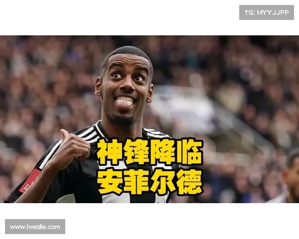 伊萨克周薪28万镑利物浦已有4名球员薪水超20万镑 伊萨克周薪28万镑利物浦已有4名球员薪水超20万镑