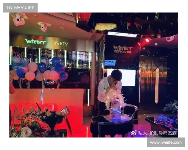 杨莉娜七夕晒甜蜜瞬间为男友打马赛克 网友纷纷猜测神秘男友身份