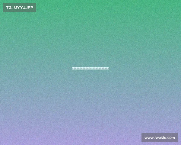 李月汝缺席女篮亚洲杯引热议 舆论普遍支持其缺席决定