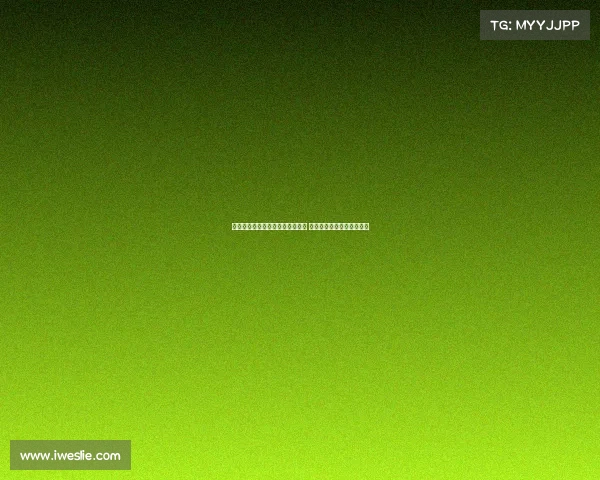 王刚张玉宁为何公开反击中国足球 忽视球迷声音难以赢得支持