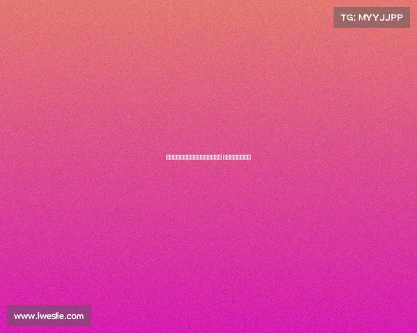 维特塞尔因家庭因素更愿意留在西甲 考虑未来稳定发展