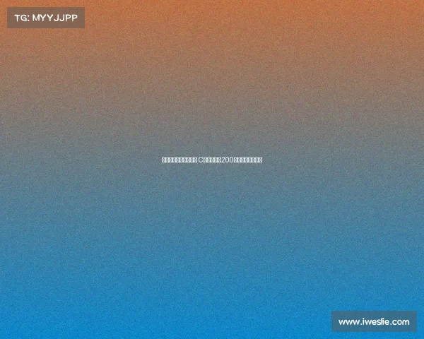 英法强势连胜展现实力 C罗迎国家队200场里程碑荣耀时刻 英法强势连胜展现实力 C罗迎国家队200场里程碑荣耀时刻