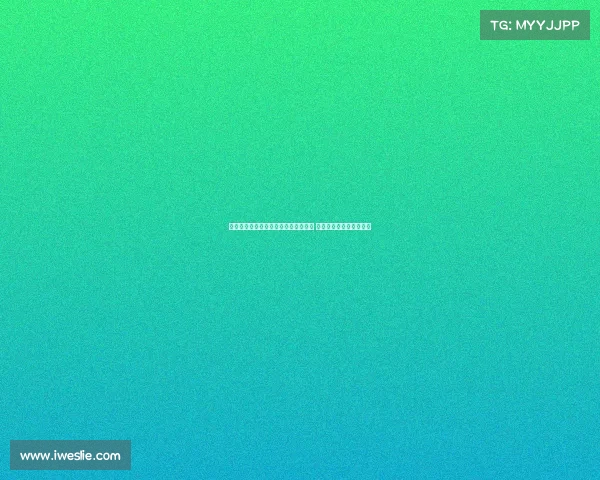 蒯纪闻社媒庆祝首次进入中超比赛名单 王钰栋留言等你了亲爱的