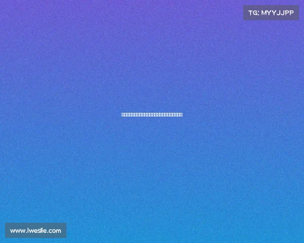 费尔明承诺留队为巴萨核心球员助力球迷安心期待未来