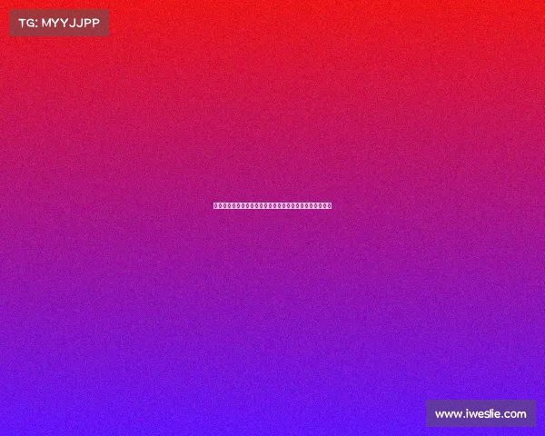 西甲转会市场新风向明星球员动态分析与潜力新星崛起趋势