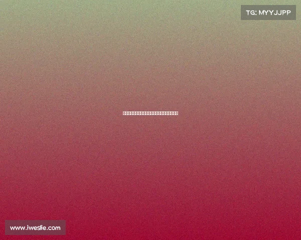 温网引入全新中心球场提升赛事体验开启全新时代