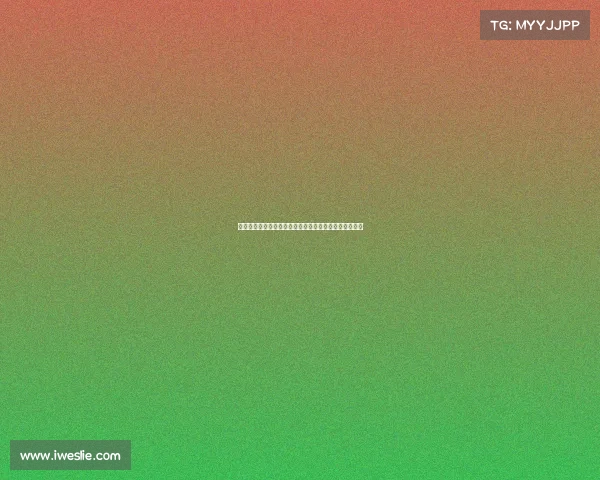 王刚攻防兼备荣膺国安对云南一战最佳球员展现全面实力