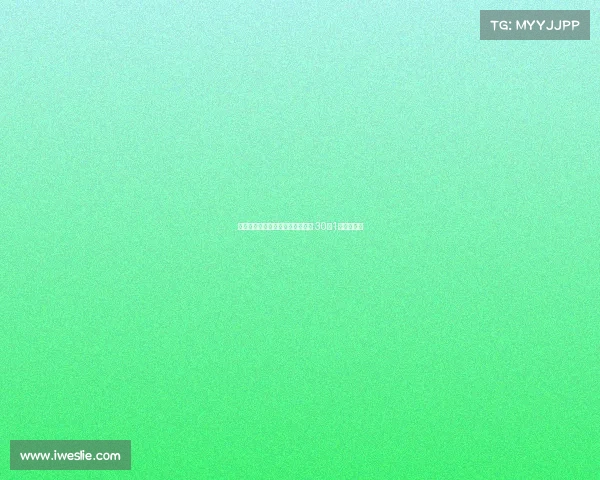 詹姆斯生涯对阵肯巴沃克战绩震撼 30胜1负令人瞩目 詹姆斯生涯对阵肯巴沃克战绩震撼 30胜1负令人瞩目