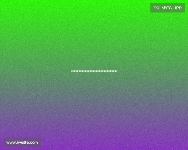 赵丽娜现场助阵苏超南京队对战盐城队祝贺南京成功保住南哥荣耀 赵丽娜现场助阵苏超南京队对战盐城队祝贺南京成功保住南哥荣耀