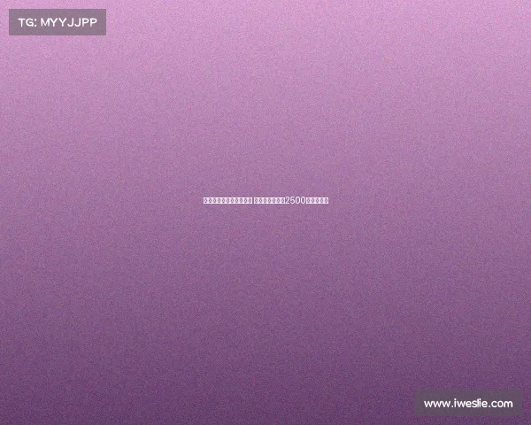 都体:罗马欲引进麦肯尼 尤文定价不低于2500万欧元现金 都体:罗马欲引进麦肯尼 尤文定价不低于2500万欧元现金