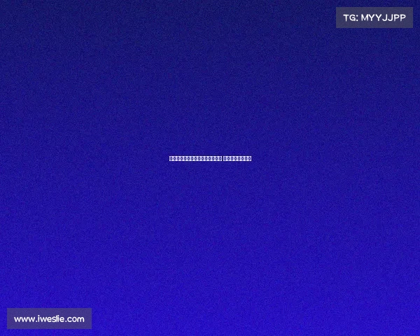 意媒：那不勒斯再度讨论引进穆萨 米兰愿意出售球员