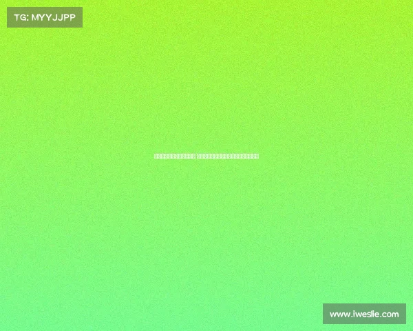 毛剑卿回忆李玮锋训练态度 每天坚持提前半小时练力量令他印象深刻