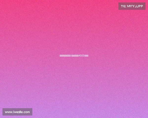 热刺有意引进麦卡蒂 曼城开价接近4000万英镑 热刺有意引进麦卡蒂 曼城开价接近4000万英镑