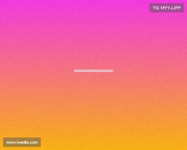 瓦科:开心暂时领跑射手榜但更关注球队胜利为首要目标 瓦科:开心暂时领跑射手榜但更关注球队胜利为首要目标