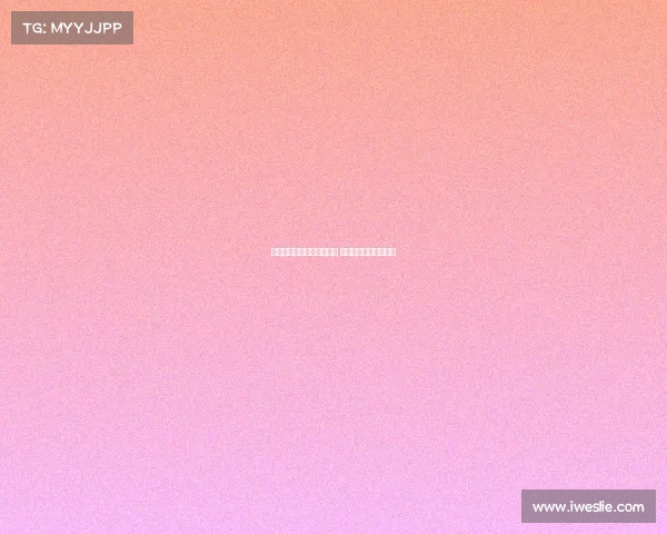 约尼查:客场比赛目标明确 以胜利证明自己的实力 约尼查:客场比赛目标明确 以胜利证明自己的实力