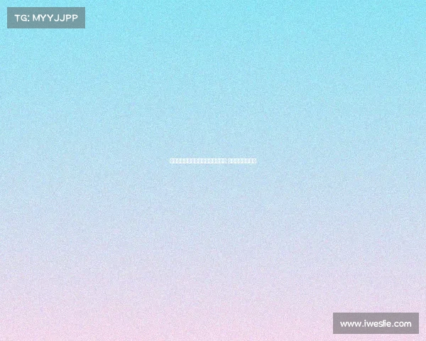 维特塞尔因家庭因素更愿意留在西甲 考虑未来稳定发展 维特塞尔因家庭因素更愿意留在西甲 考虑未来稳定发展