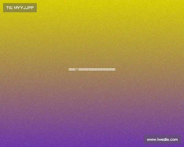 膝伤困扰31岁乌姆蒂蒂陷退役困境考虑继续踢球还是告别职业生涯 膝伤困扰31岁乌姆蒂蒂陷退役困境考虑继续踢球还是告别职业生涯