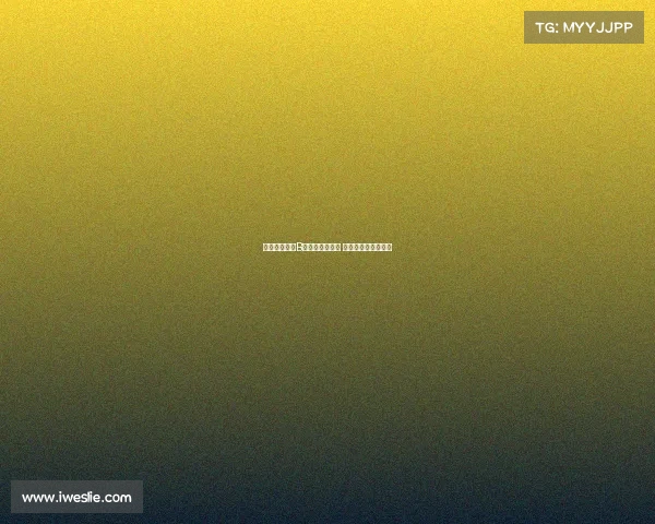 曼联球迷盛赞B费夺冠冷静表现 称其为称职队长典范