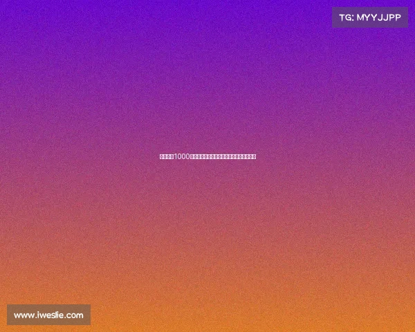 米兰报价1000万欧加本纳塞尔求购弗拉霍维奇遭尤文拒绝