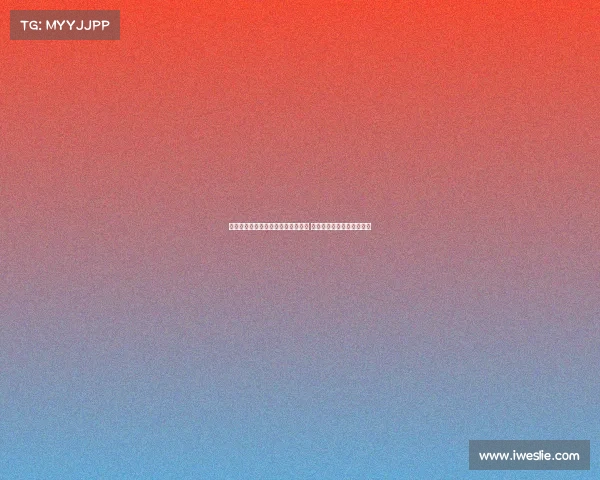 罗马诺：卢克曼经纪人专注特狮事务 本周将回意大利筹划新计划