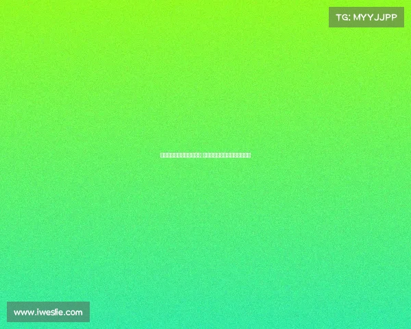 辛纳首度问鼎澳网男单冠军 打破大满贯零冠军纪录勇夺桂冠