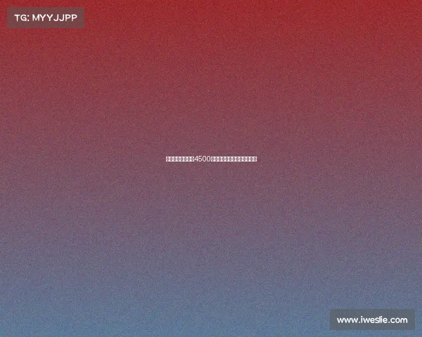 国米或提高报价至4500万欧元加奖金继续追求卢克曼 国米或提高报价至4500万欧元加奖金继续追求卢克曼