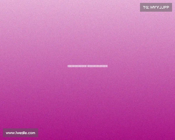 德媒分析：拜仁思维停滞不前 拒绝为心仪球员支付高额转会费