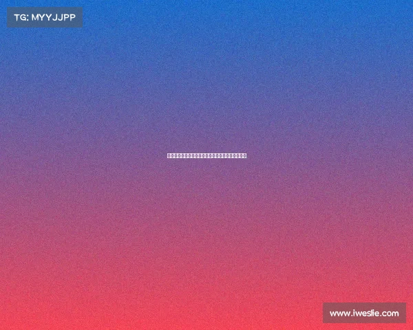 意媒：诺丁汉森林预计与尤文接触商讨道路转会事宜