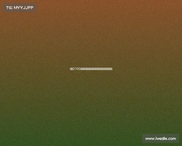 曼联2100万新援拉芒强势加盟扑点神勇成六边形战士核心