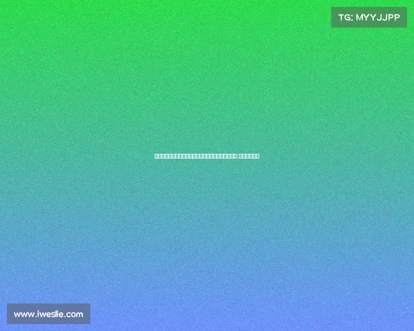 温州市体育局与比利亚雷亚尔俱乐部达成战略合作协议 共促足球发展