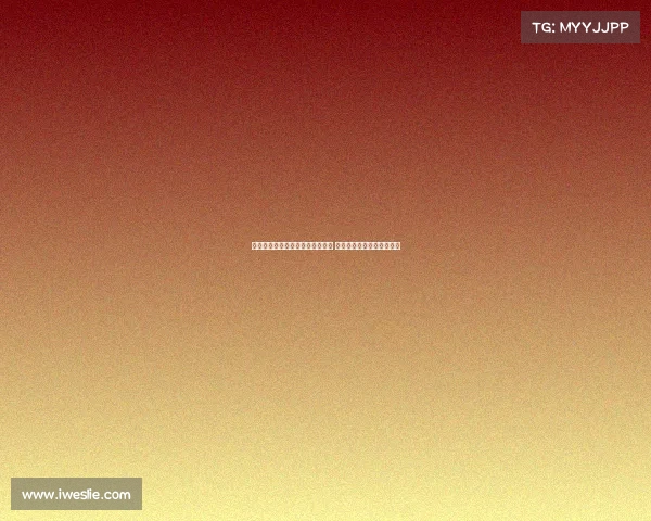 王刚张玉宁为何公开反击中国足球 忽视球迷声音难以赢得支持