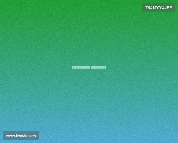 约尼查：客场比赛目标明确 以胜利证明自己的实力