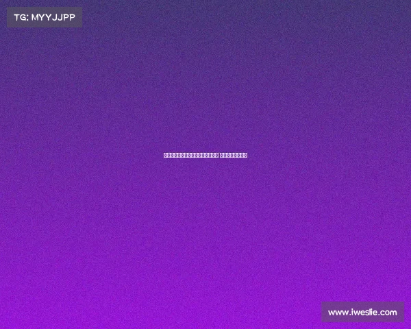 维特塞尔因家庭因素更愿意留在西甲 考虑未来稳定发展