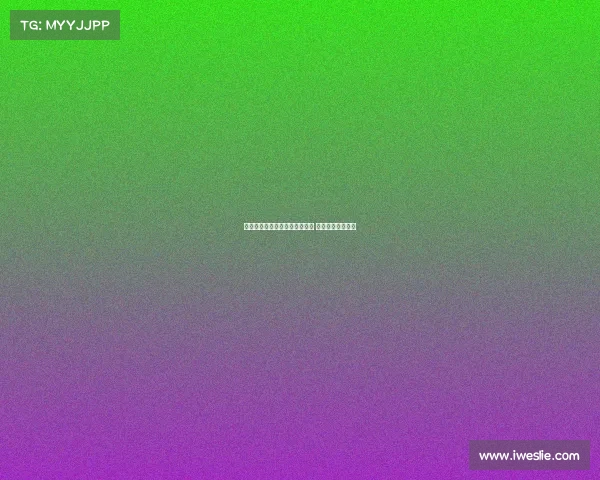 罗马诺曝穆阿尼仍倾向加盟尤文 周末双方再次接触