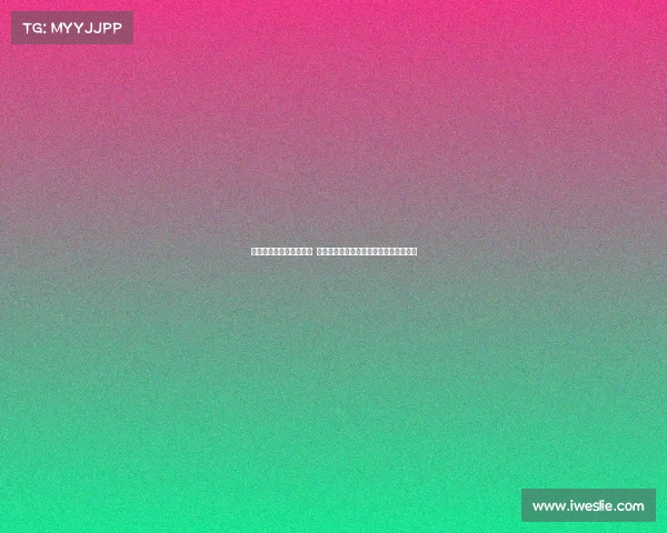 英超最佳阵容分析与点评 谁是本赛季最具影响力的球员和战术布局