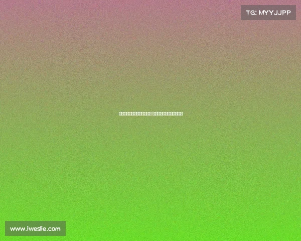 贝里瓦尔称孙兴慜是热刺传奇 离队之事令人感到些许不适