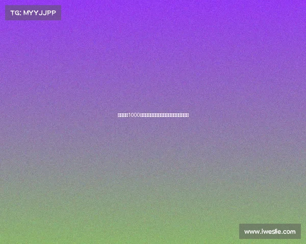 米兰报价1000万欧加本纳塞尔求购弗拉霍维奇遭尤文拒绝