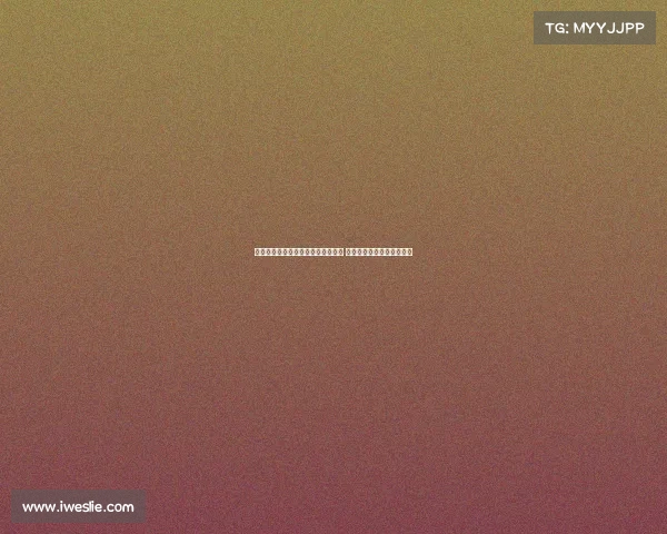 罗马诺：卢克曼经纪人专注特狮事务 本周将回意大利筹划新计划