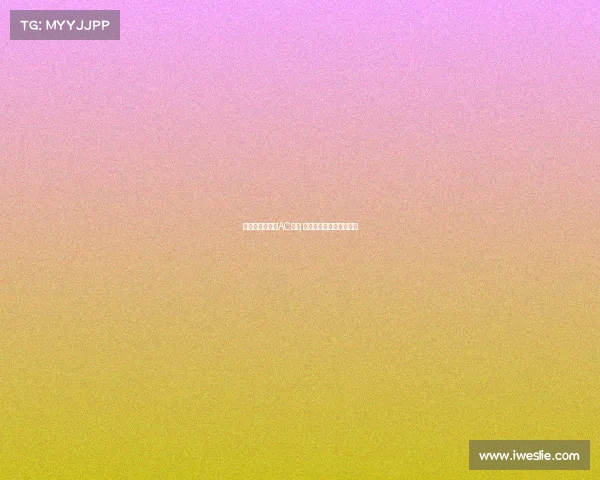 阿森纳点球险胜AC米兰 热身赛连胜保持不败状态