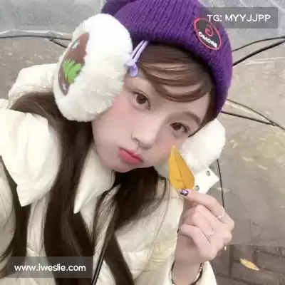 滕维靓